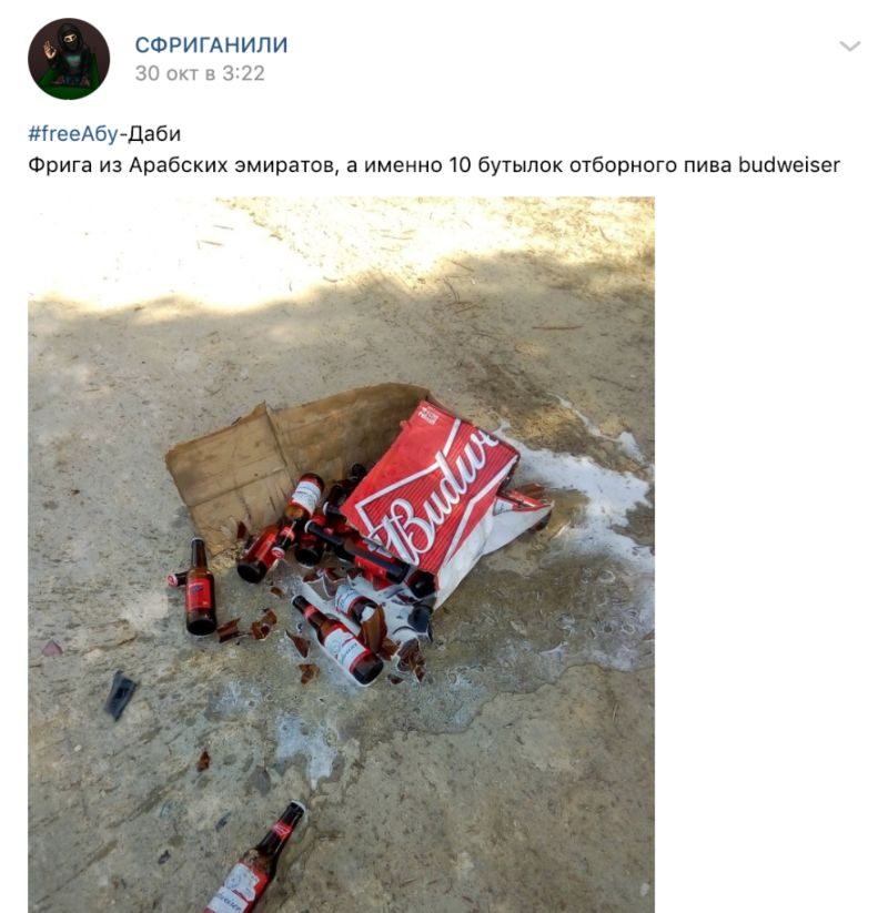 Как фриганы экономят бабки, нормально питаясь на помойках