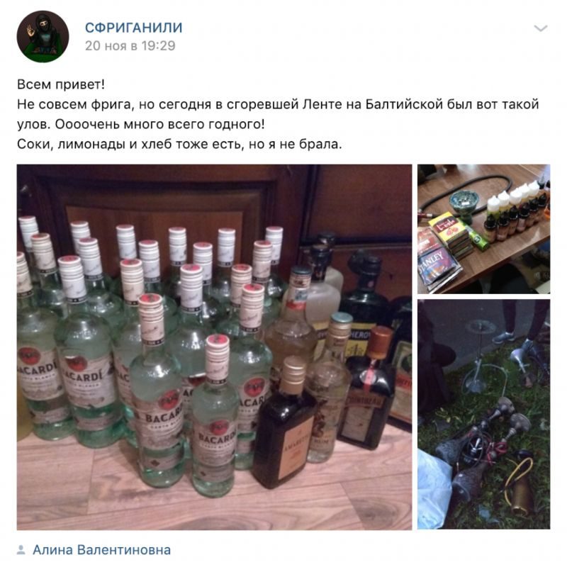Как фриганы экономят бабки, нормально питаясь на помойках
