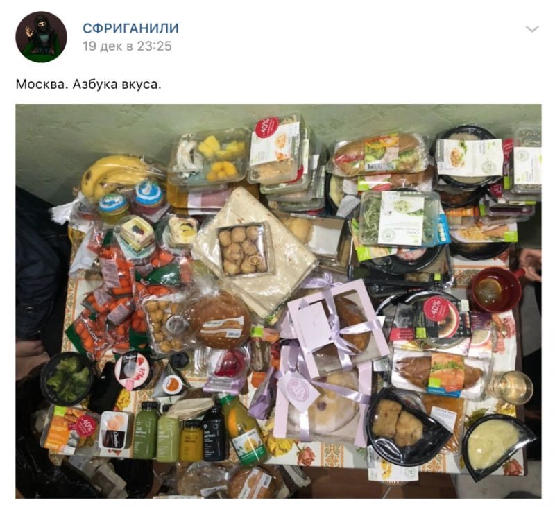 Как фриганы экономят бабки, нормально питаясь на помойках