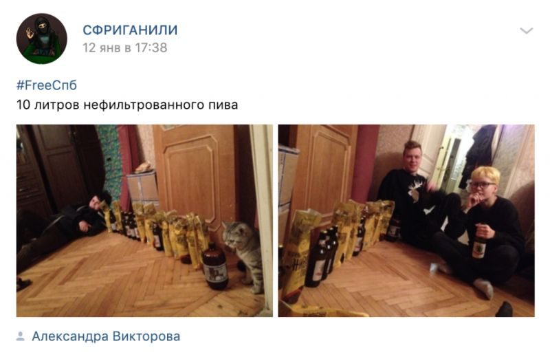 Как фриганы экономят бабки, нормально питаясь на помойках
