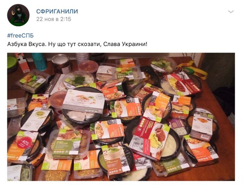 Как фриганы экономят бабки, нормально питаясь на помойках