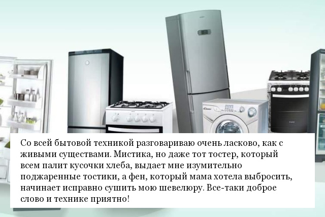 Пугающие истории людей, от которых становится как-то не по себе