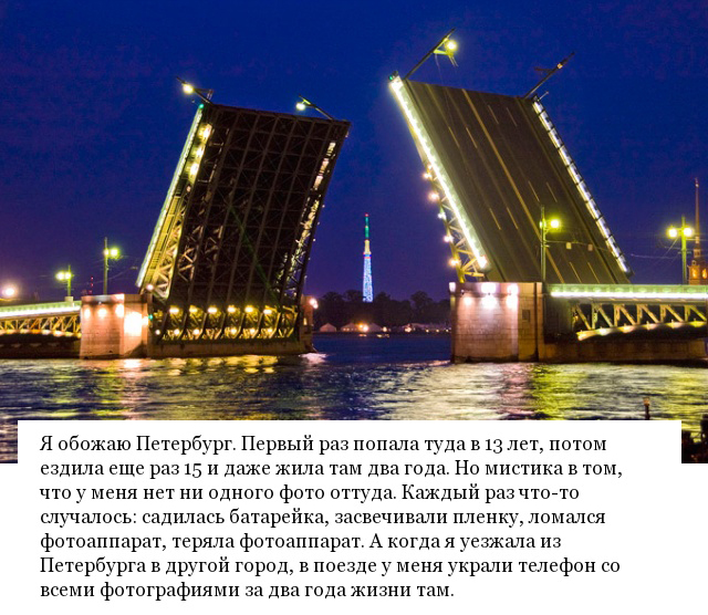 Пугающие истории людей, от которых становится как-то не по себе