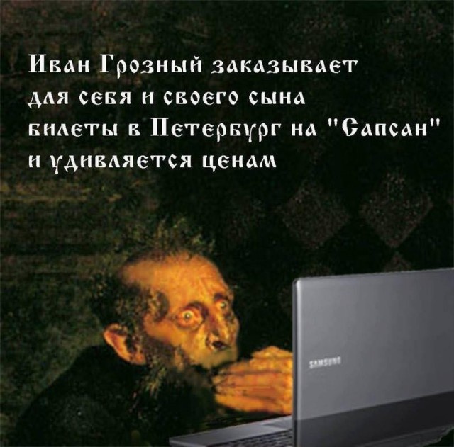 Прямолинейный юмор с просторов сети