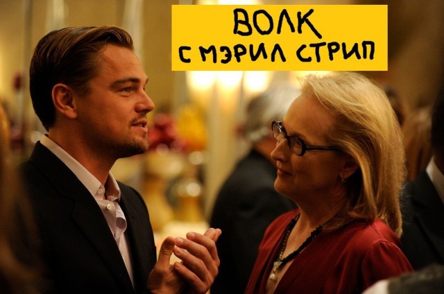 Прямолинейный юмор с просторов сети