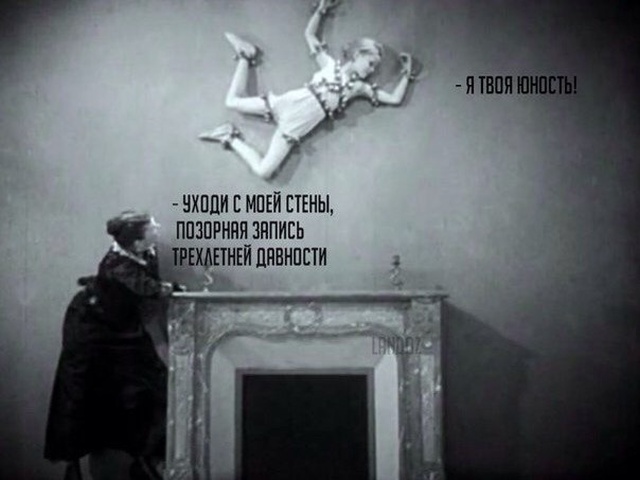 Прямолинейный юмор с просторов сети