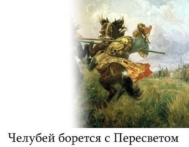 Прямолинейный юмор с просторов сети
