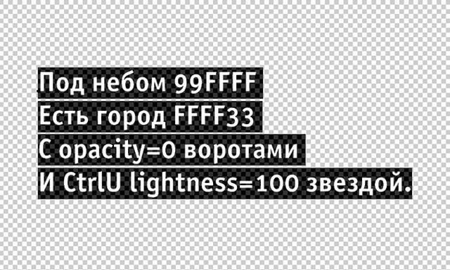 Прямолинейный юмор с просторов сети