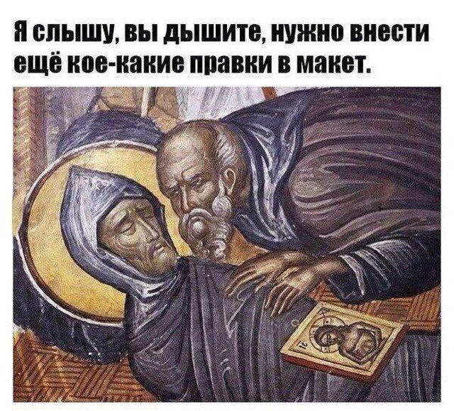 Прямолинейный юмор с просторов сети