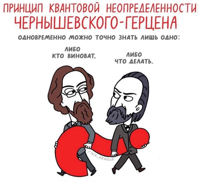 Прямолинейный юмор с просторов сети