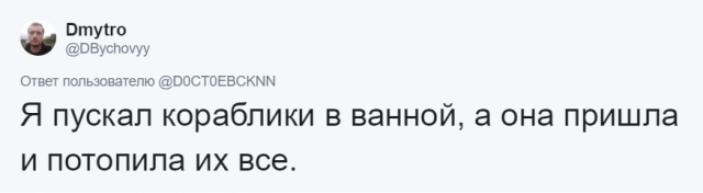 Странные и нелепые причины, из-за которых люди расстались со своими бывшими