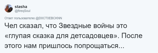 Странные и нелепые причины, из-за которых люди расстались со своими бывшими