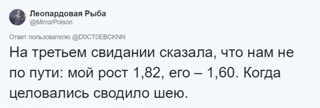 Странные и нелепые причины, из-за которых люди расстались со своими бывшими
