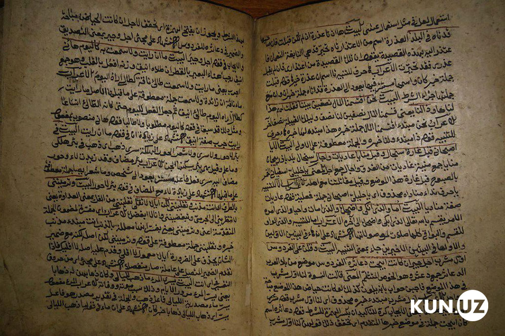 В Ташкенте был найден клад исторических предметов стоимостью свыше миллиона долларов В Ташкенте был найден клад исторических предметов стоимостью свыше миллиона долларов