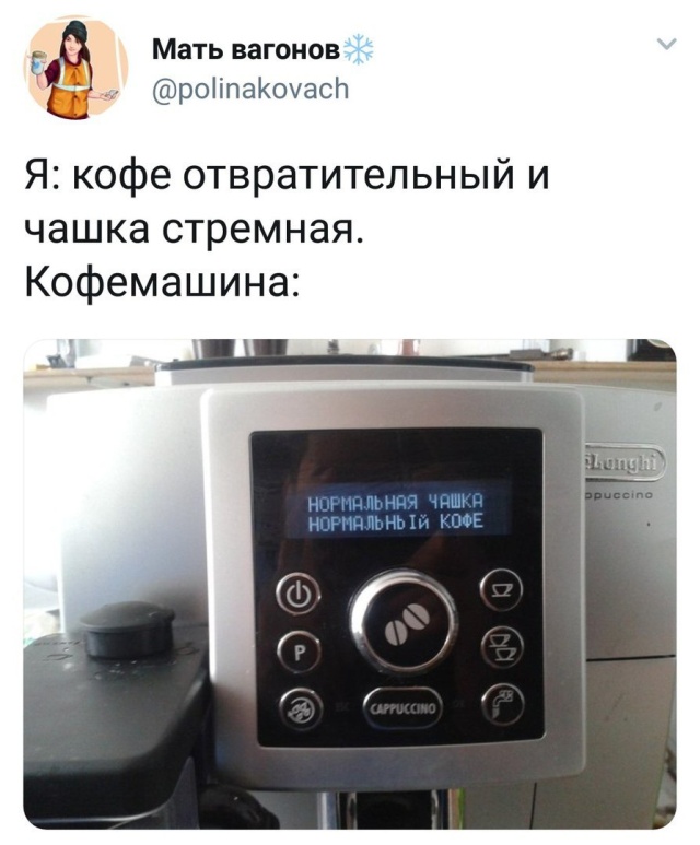 Прикольные картинки