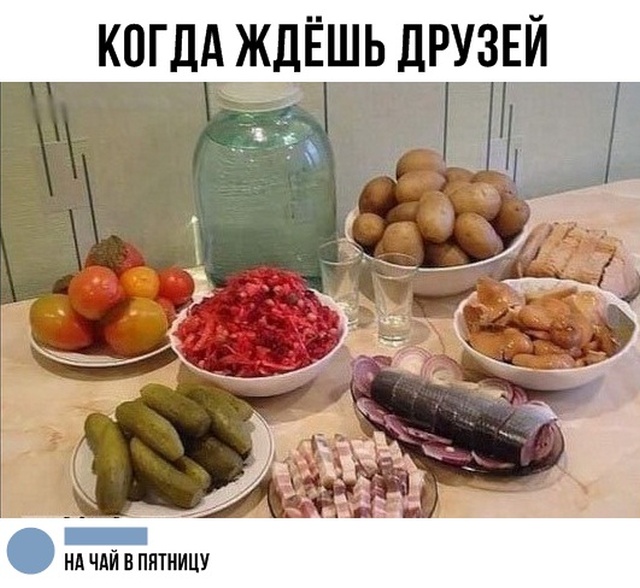 Прикольные картинки