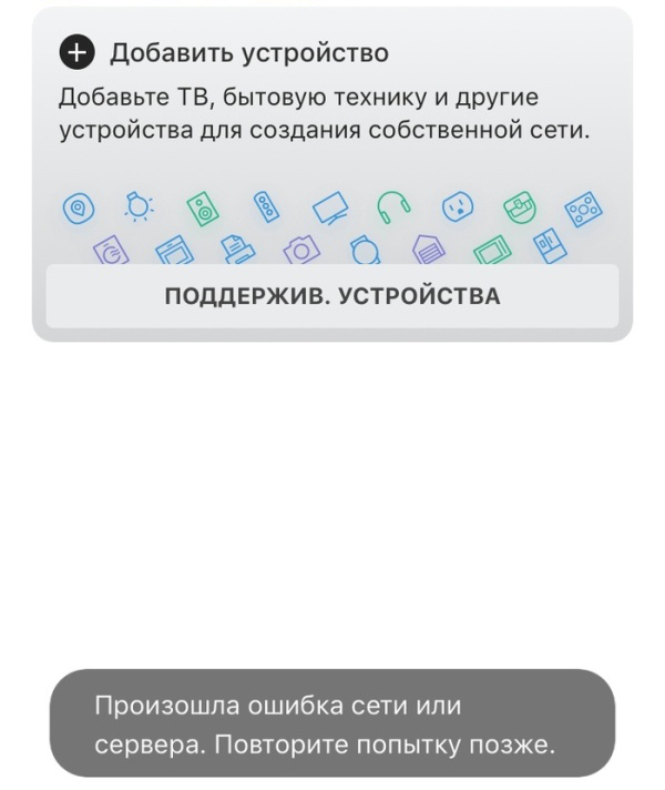 Роскомнадзор продолжает блокировать другие сервисы "в погоне" за мессенджером Telegram