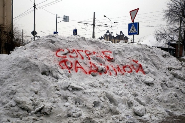 Жители Омска мотивируют мэрию вывозить снег
