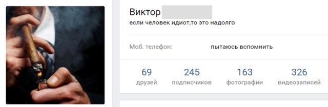 И как некоторые водители получают права?