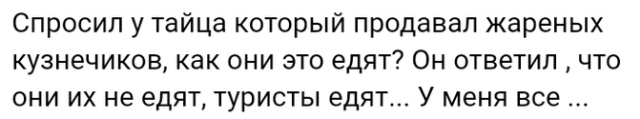 Жизненные истории пользователей социальных сетей