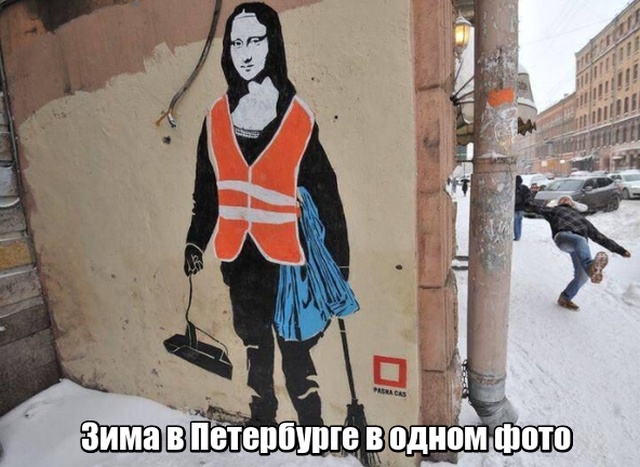 Прикольные картинки