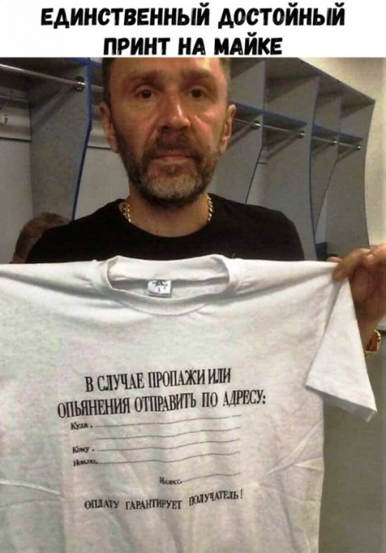 Прикольные картинки