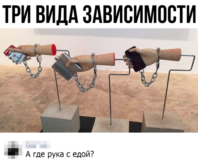 Прикольные картинки