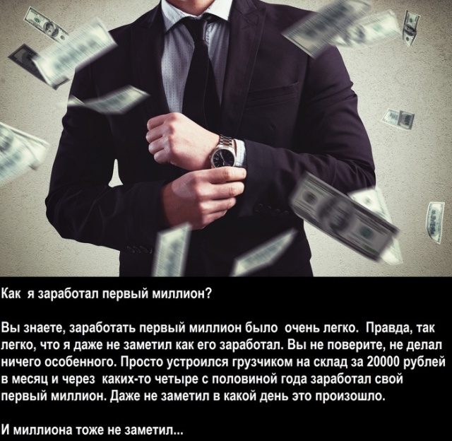 Прикольные картинки