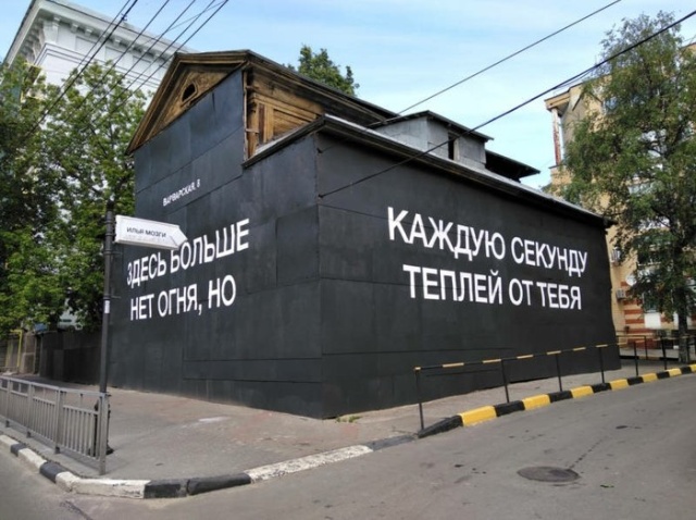 Прикольные картинки
