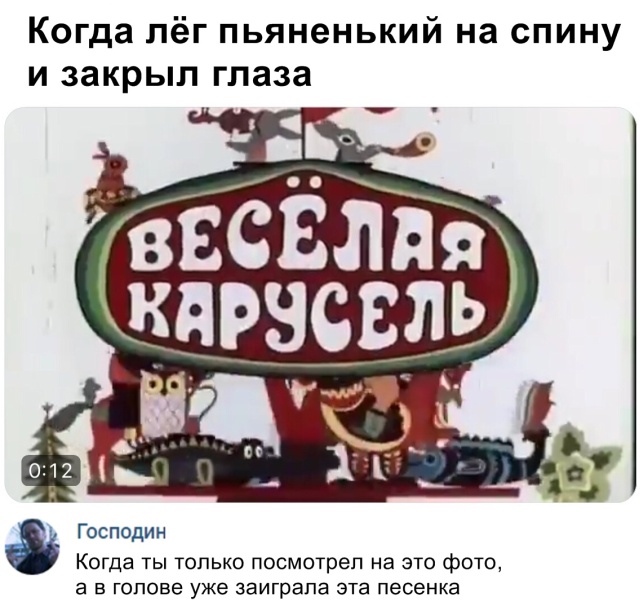 Прикольные картинки