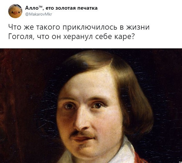 Прикольные картинки