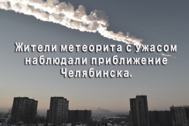 Простой юмор с просторов сети