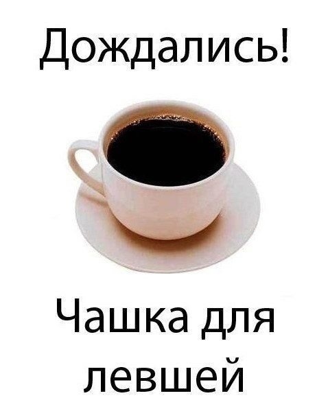 Простой юмор с просторов сети