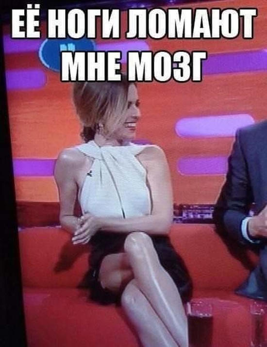 Простой юмор с просторов сети