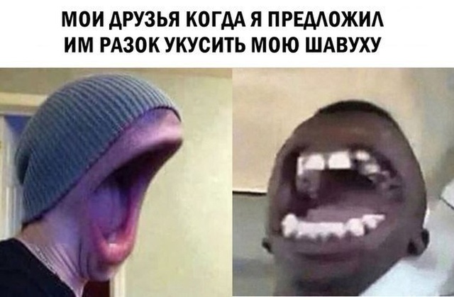 Простой юмор с просторов сети