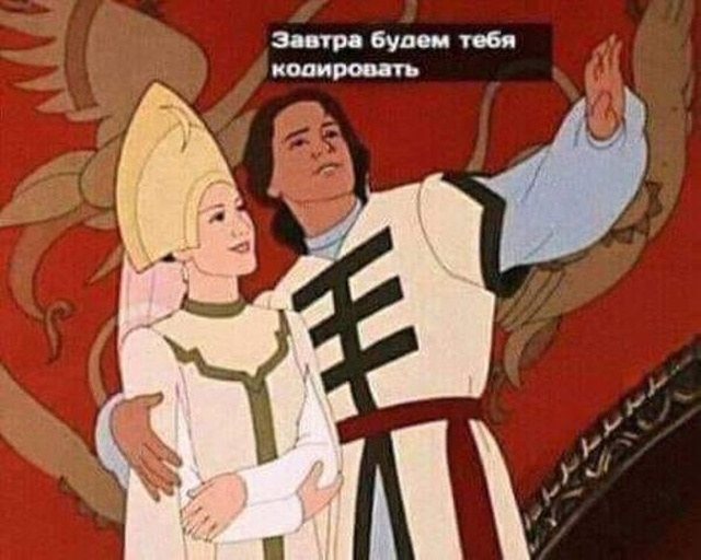 Простой юмор с просторов сети