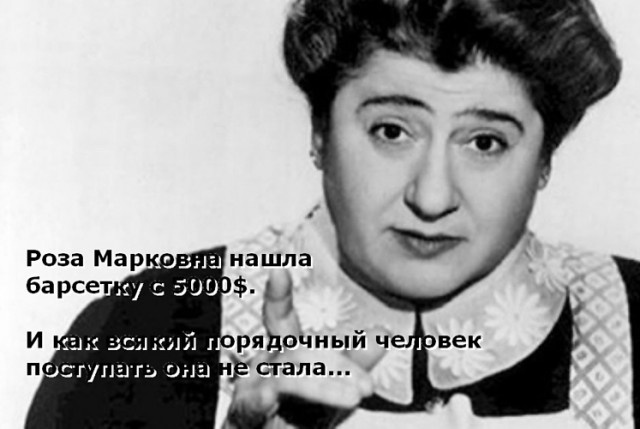 Простой юмор с просторов сети