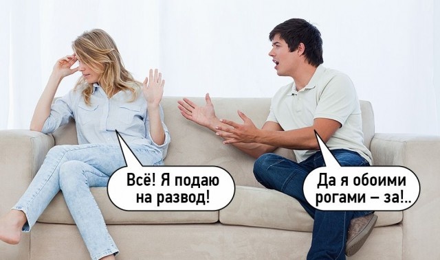 Простой юмор с просторов сети