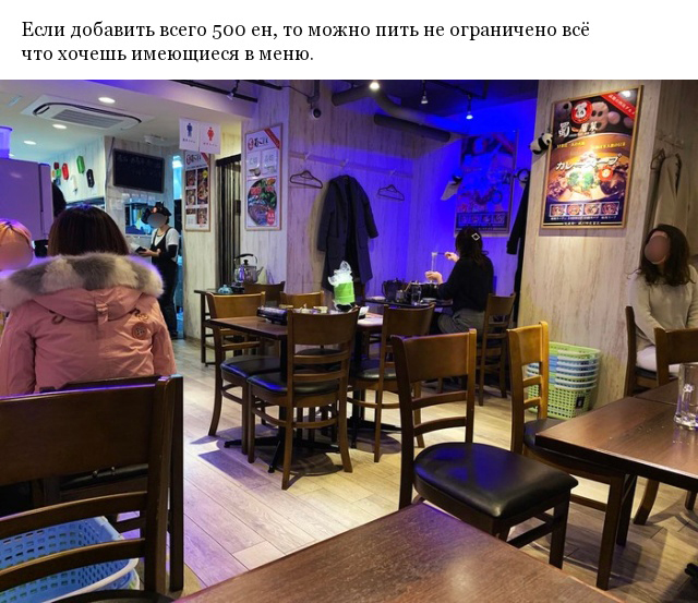 Новый тренд в Японии: магазины самостоятельного приготовления пищи
