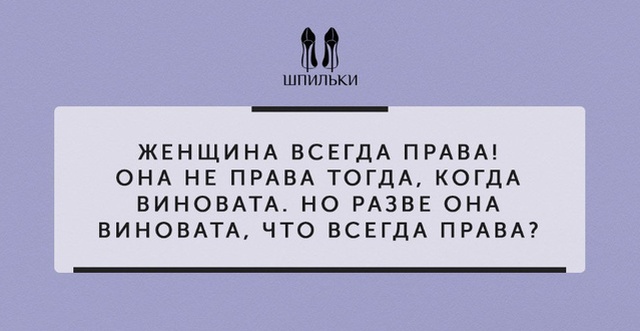 Нелепые цитаты и мотивирующие высказывания из пабликов в социальной сети