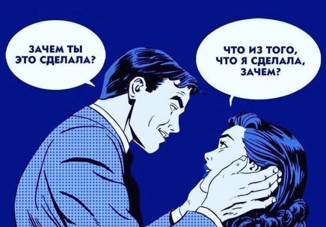 Юмор и шутки без смысловой нагрузки