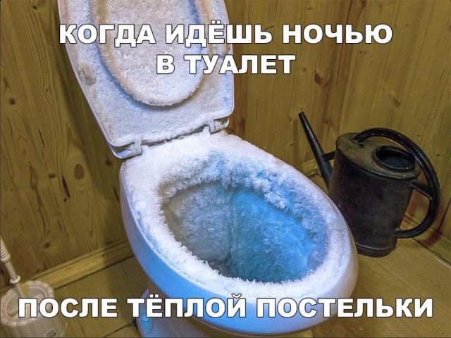 Юмор и шутки без смысловой нагрузки