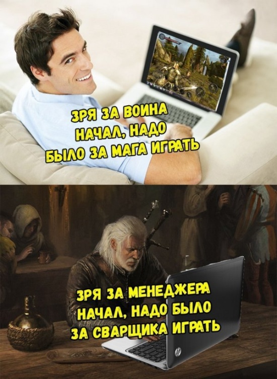 Юмор и шутки без смысловой нагрузки