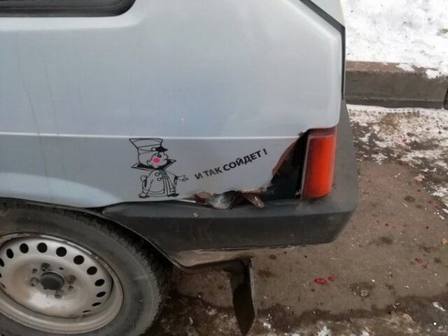 Юмор и шутки без смысловой нагрузки