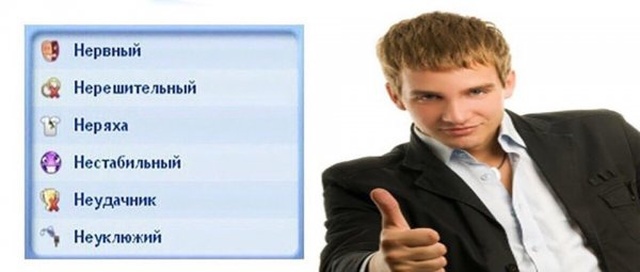 Юмор и шутки без смысловой нагрузки