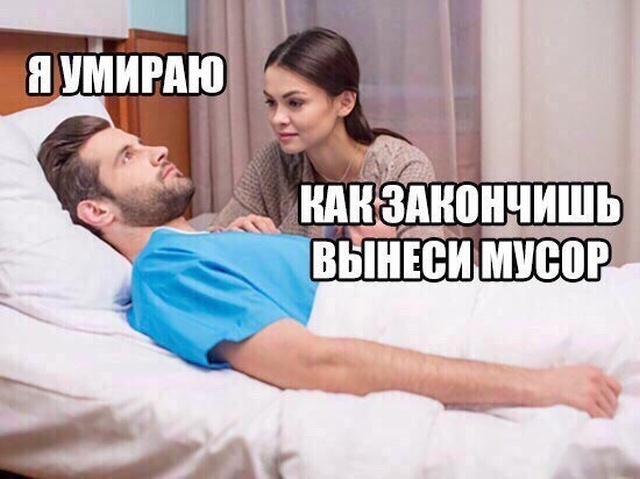 Юмор и шутки без смысловой нагрузки