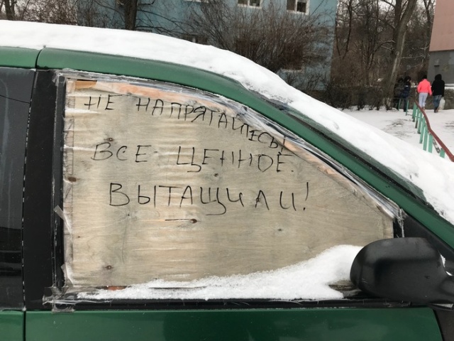 Прикольные картинки