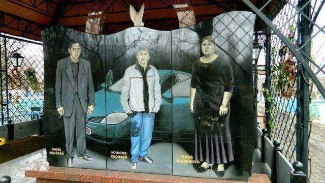 Цыганские погребения: несметные богатства и подземные дома