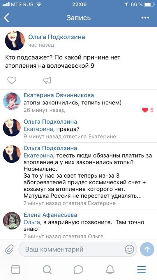 Прикольные картинки