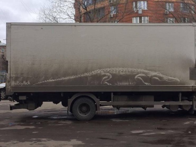 Идеальные моменты